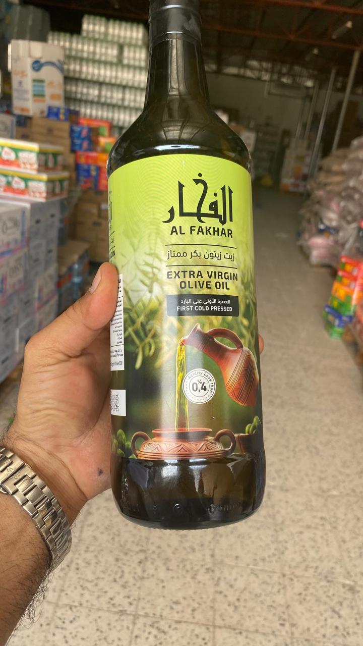 Al Fakhar extra-virgin glass bottle